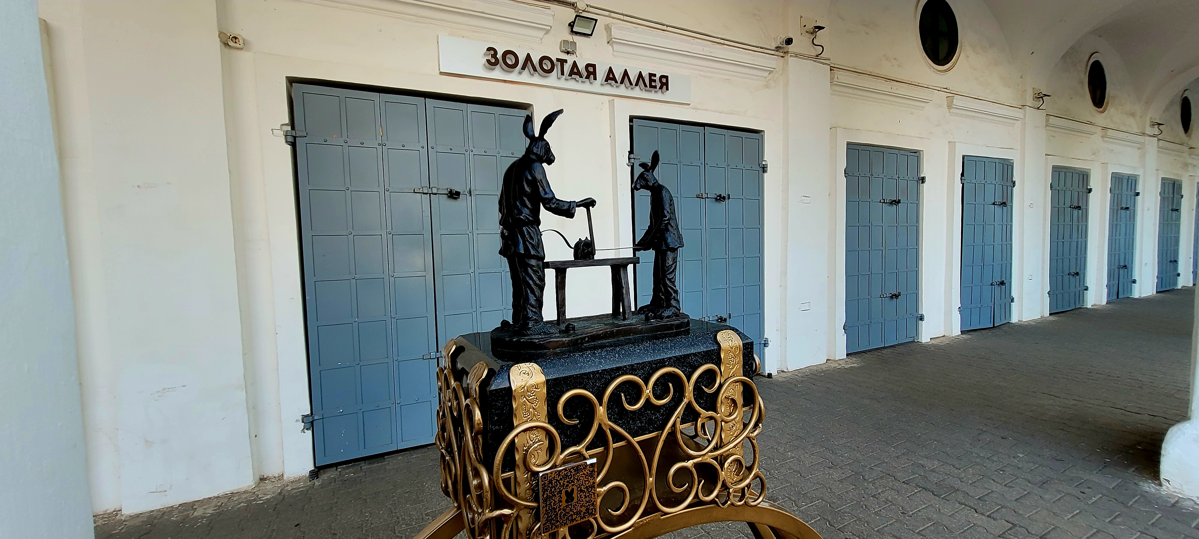 Яркие события этого лета