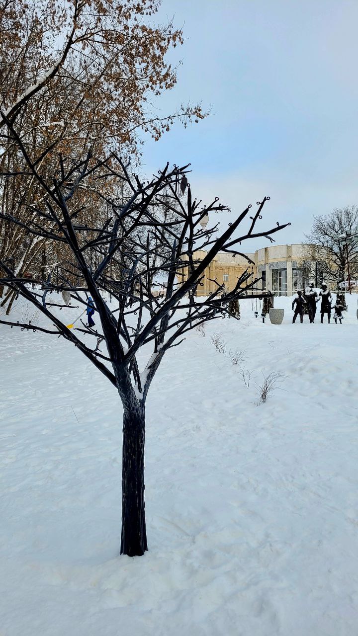 Дерево любви