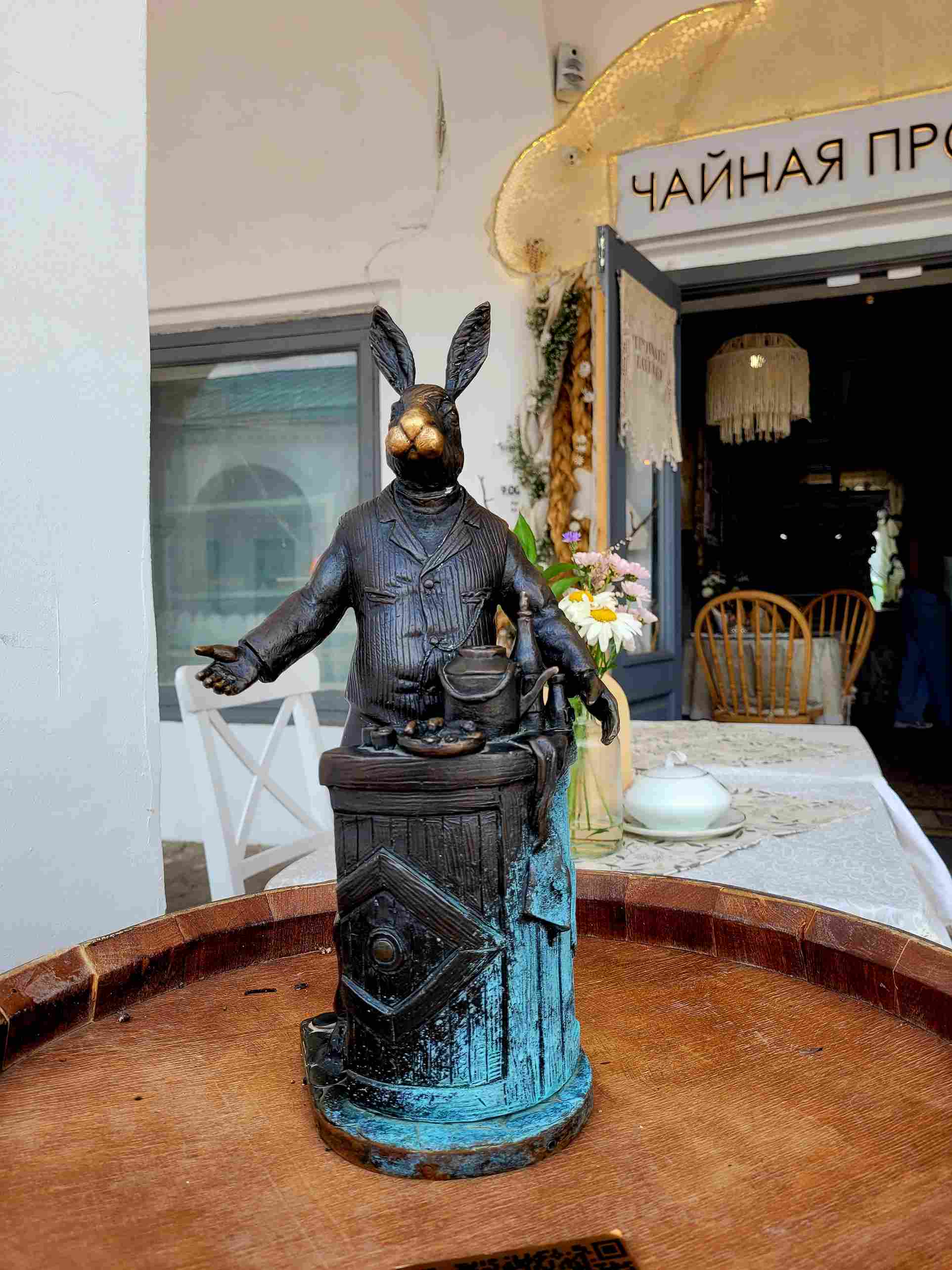 Туристический маршрут «Мазайские зайцы»