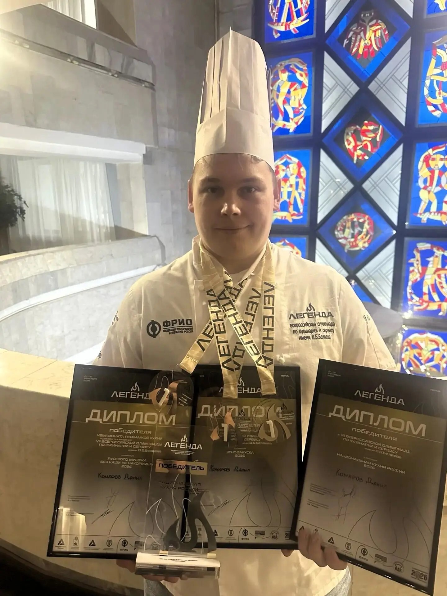 Костромич признан победителем Чемпионата «Прикамской кухни»