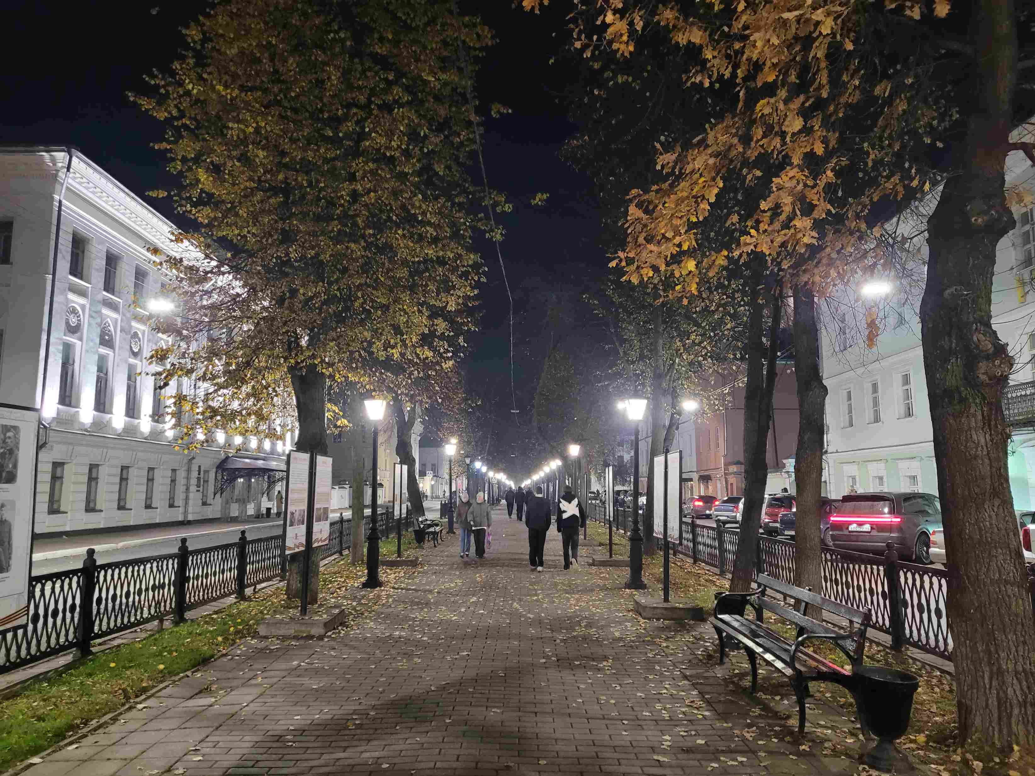 Два осенних дня в Костроме: прогулка для души