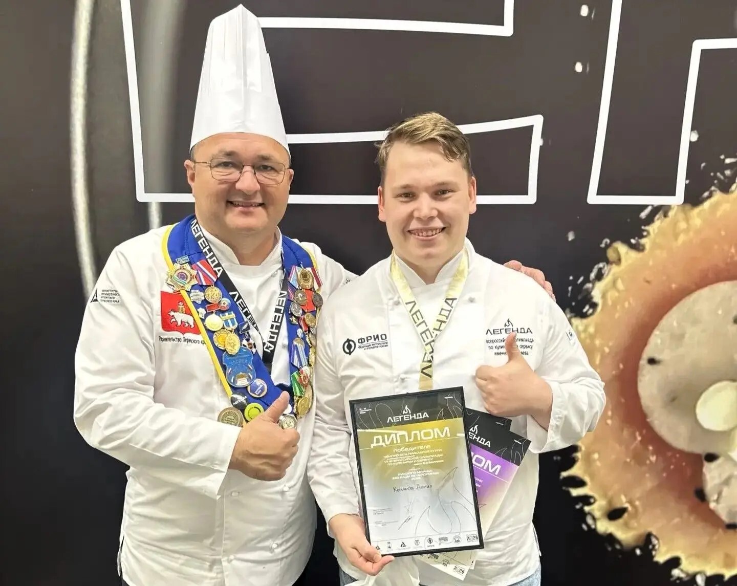 Костромич признан победителем Чемпионата «Прикамской кухни»