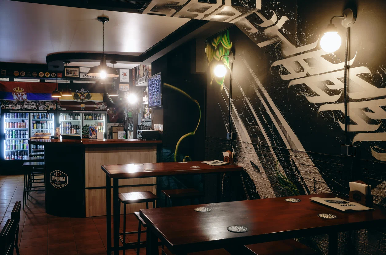 Бар «ЁD taproom»
