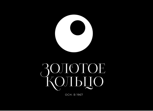Обновление бренда Золотого кольца 