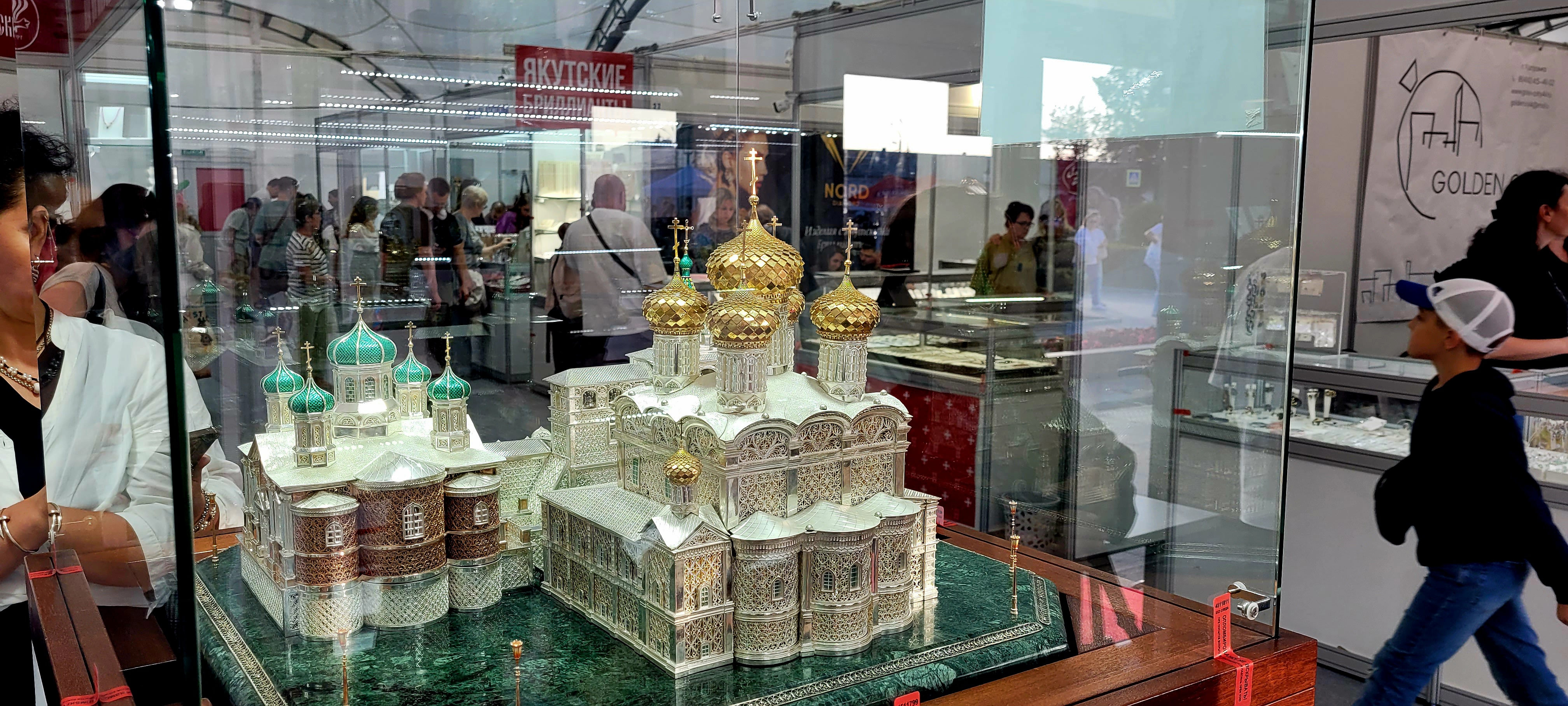 Яркие события этого лета