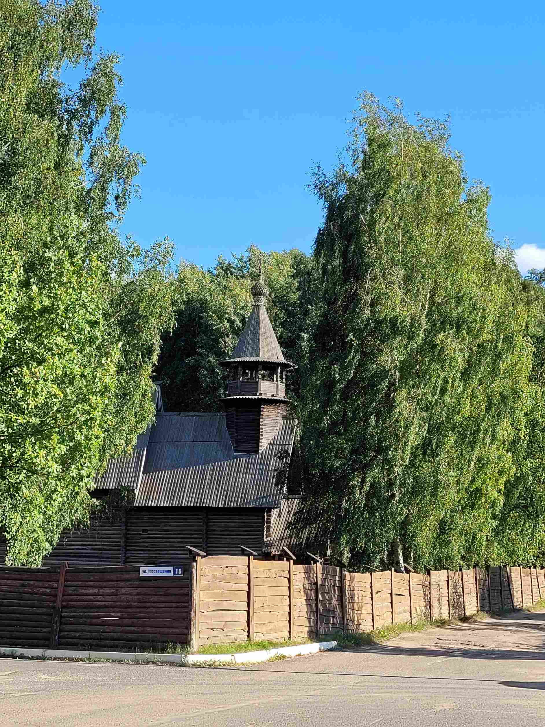 Кино