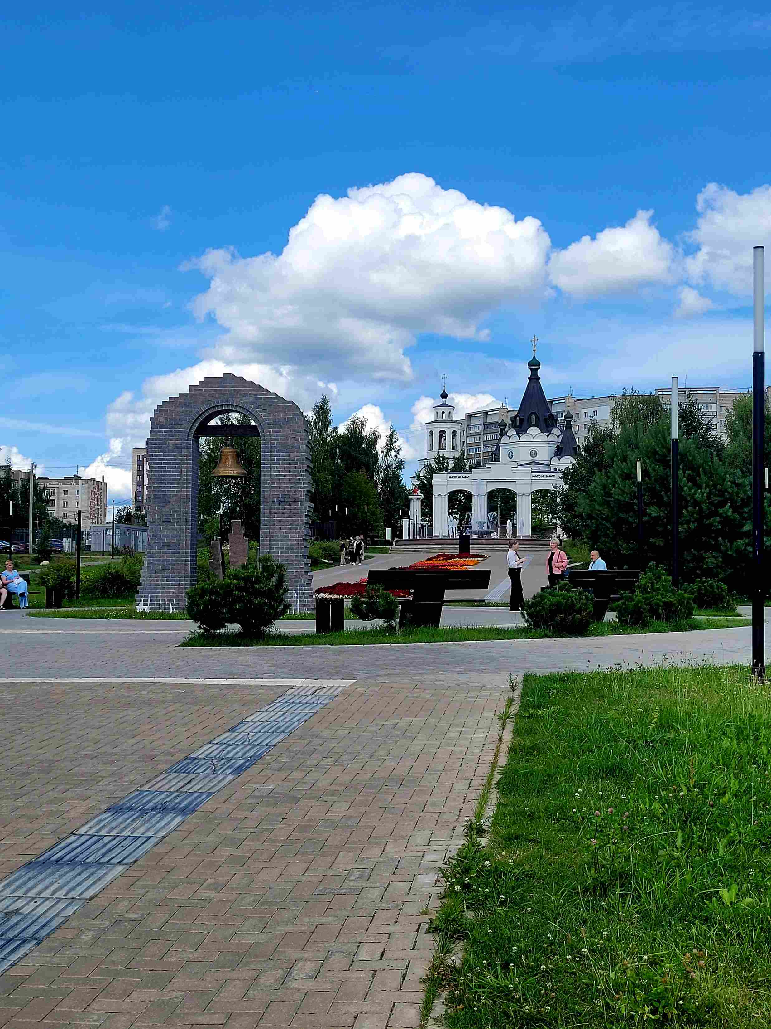 Парк Победы